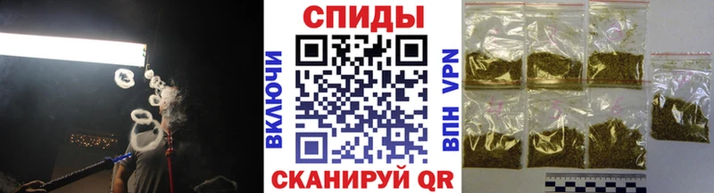 БУТИРАТ 1.4BDO  Камызяк 