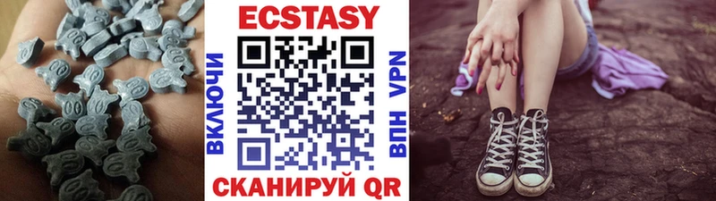 ЭКСТАЗИ Punisher  omg tor  Камызяк  как найти наркотики 