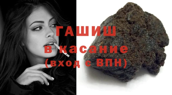 мдпв Бронницы