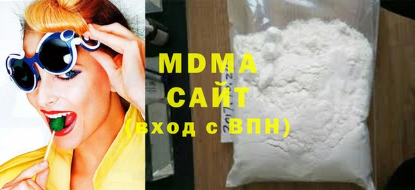 наркотики Верхнеуральск