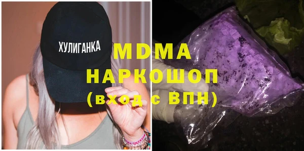 наркотики Верхний Тагил