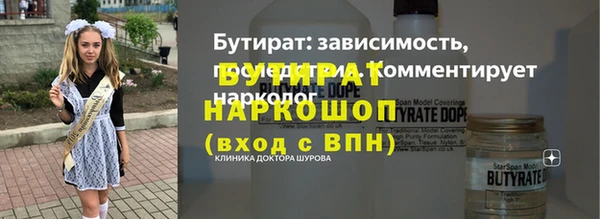 apvp Верея