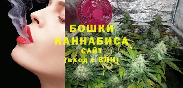 наркотики Верхнеуральск