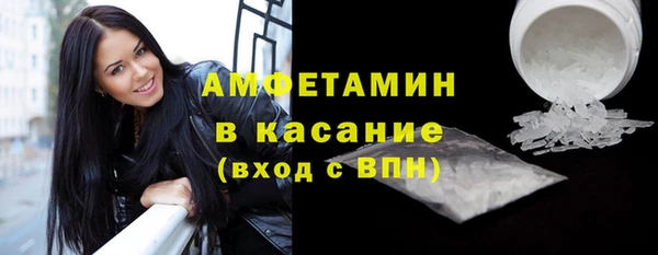 наркотики Верхнеуральск