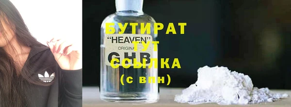мдпв Бронницы