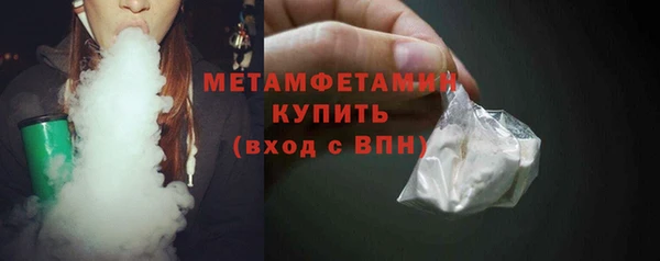 наркотики Верхний Тагил