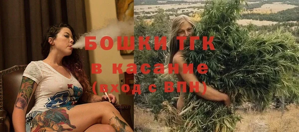 наркотики Верхнеуральск