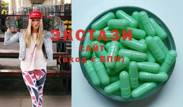 шишки Покров