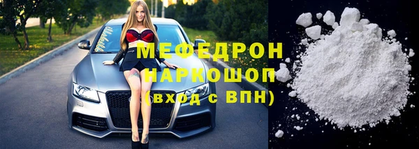 наркотики Верхний Тагил