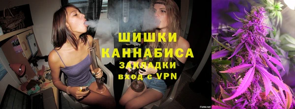Альфа ПВП Покровск