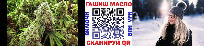 Дистиллят ТГК жижа  сколько стоит  это клад  Камызяк 