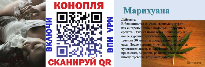 купить наркотики сайты  shop какой сайт  Канабис Ganja  Камызяк 
